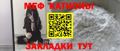 ешки Славгород