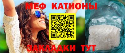 ешки Славгород