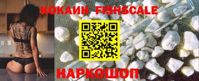 прущие крисы Славянск-на-Кубани