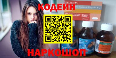 ешки Славгород