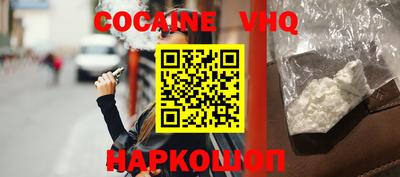ешки Славгород