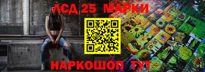 ешки Славгород