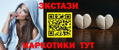 ешки Славгород