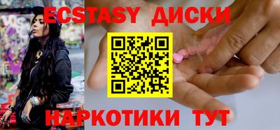 ешки Славгород