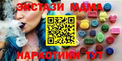 ешки Славгород