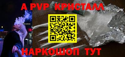 ешки Славгород