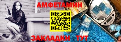 ешки Славгород