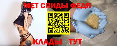 ешки Славгород