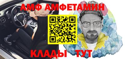 ешки Славгород