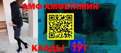 ешки Славгород