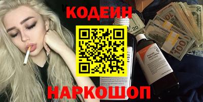 ешки Славгород