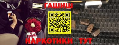 ешки Славгород
