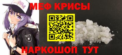 ешки Славгород
