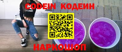 ешки Славгород