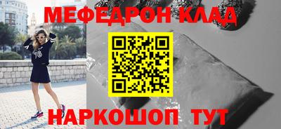 ешки Славгород